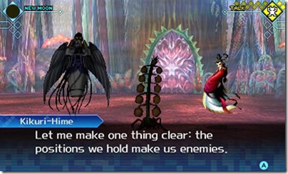 Faq SMT Strange Journey - Wikidot